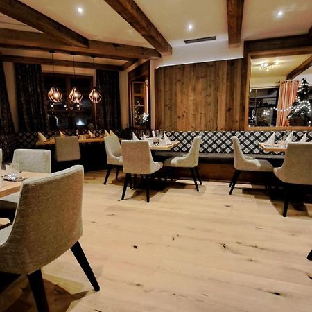 Hotel Seeblick Goldegg Extérieur photo